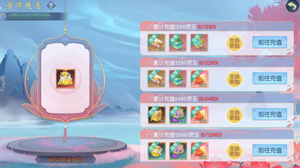 91.png