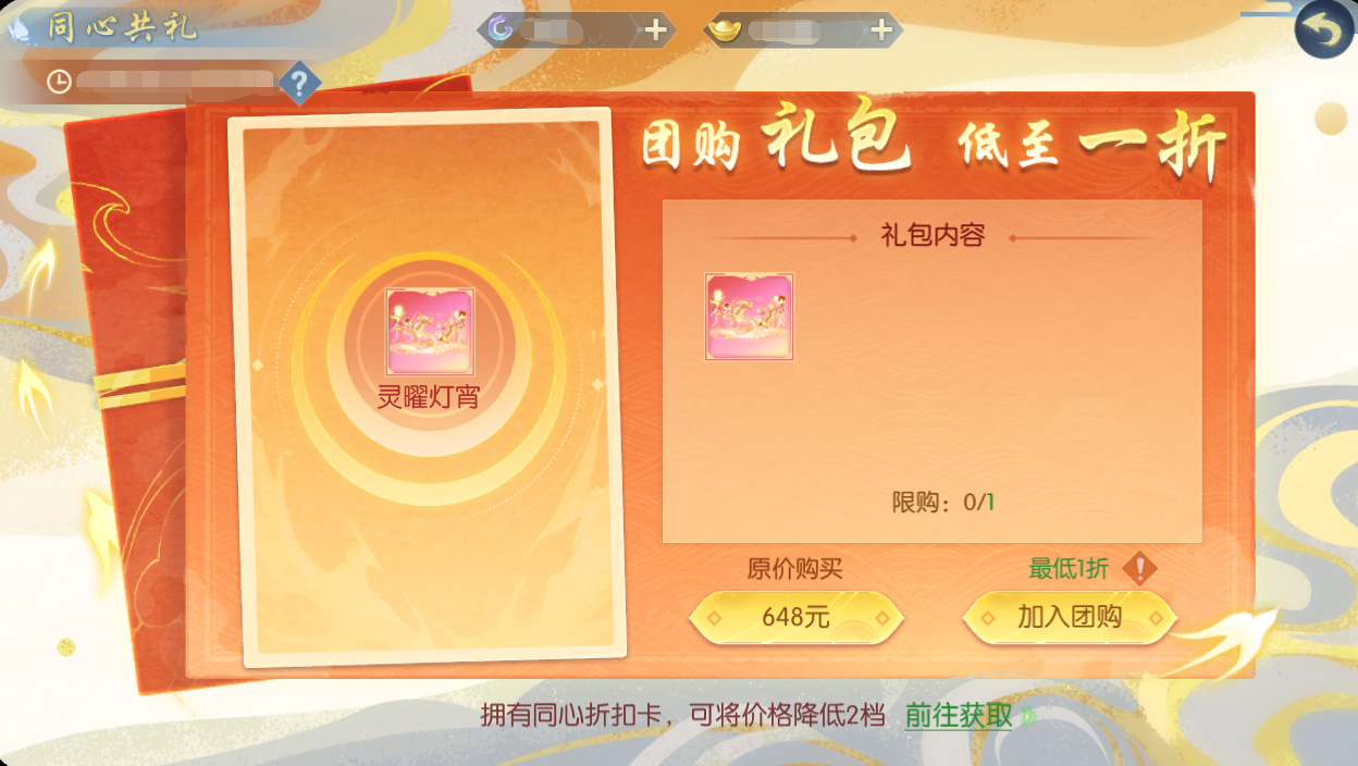 图片10.png