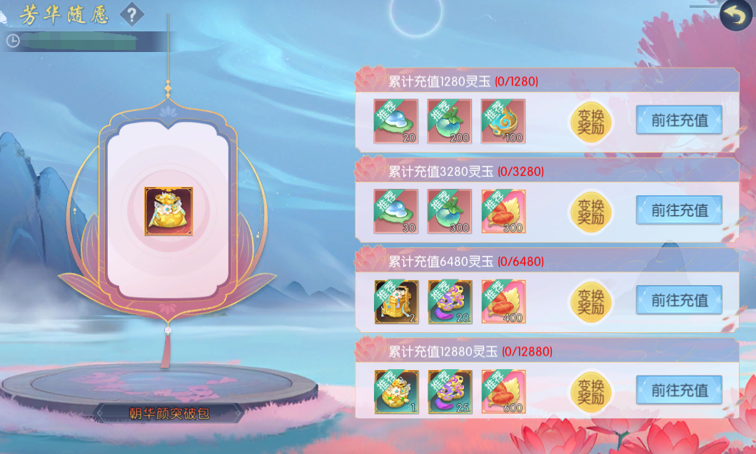 图片13.png