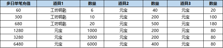 图片16.png