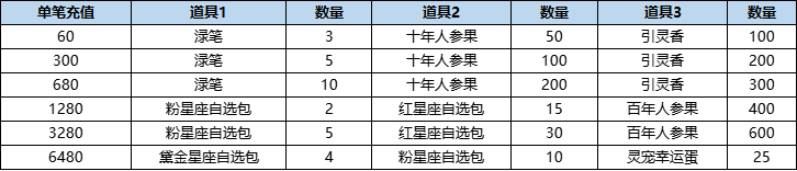 图片16.png