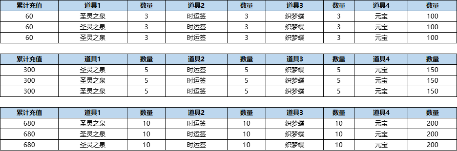 图片17.png