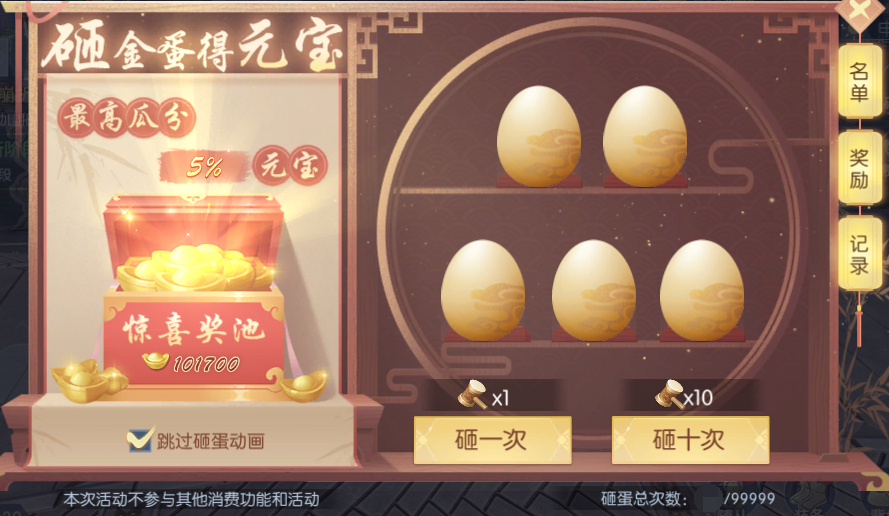 图片18.png