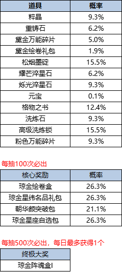 图片20.png