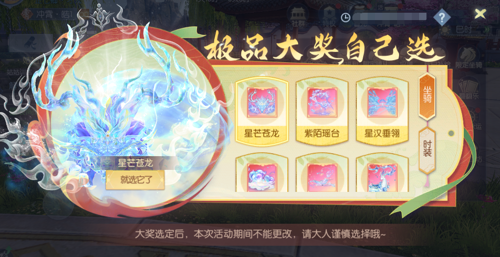 图片23.png