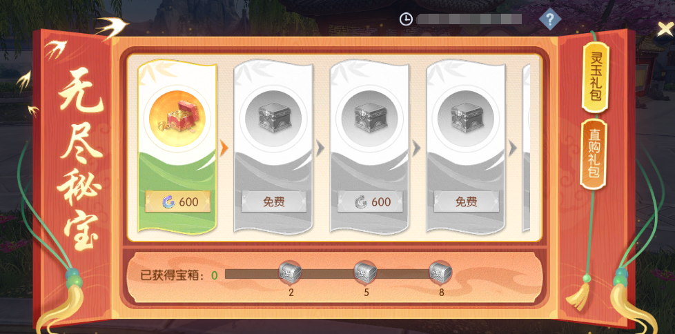 图片25.png