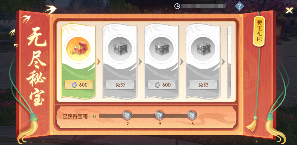 图片26.png