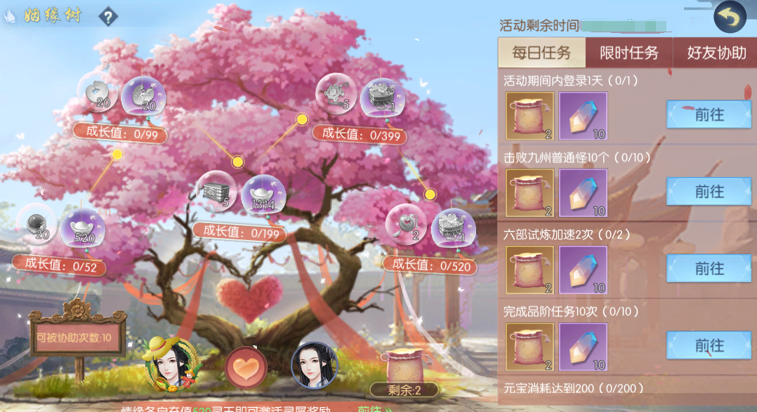 图片30.png