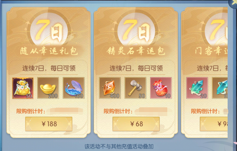 图片34.png