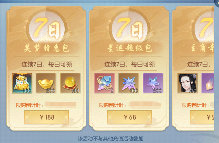 图片35.png