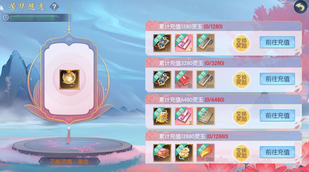 图片38.png
