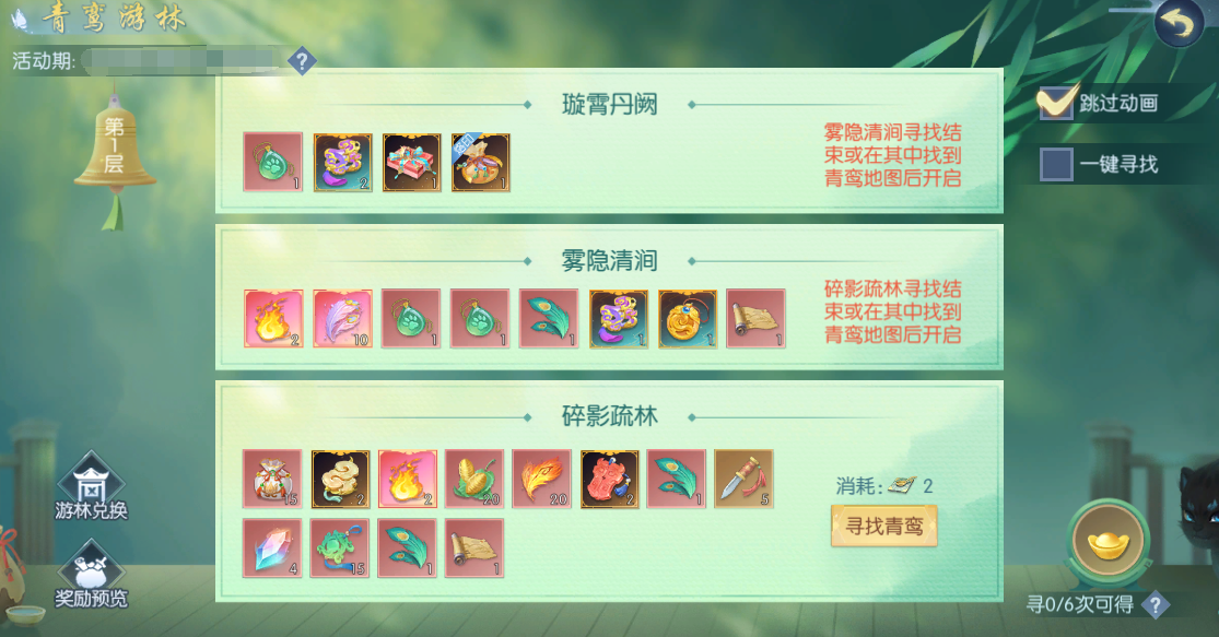 图片16.png
