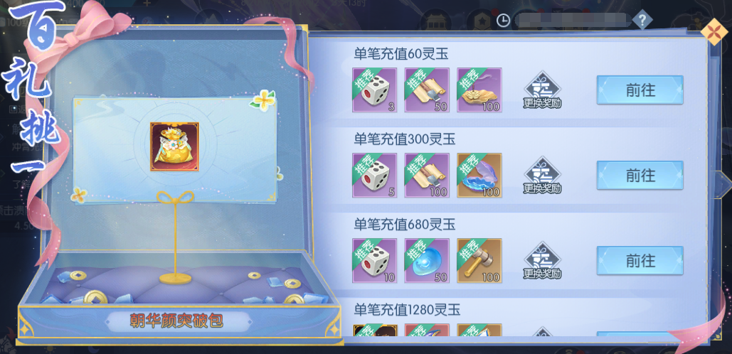 图片18.png