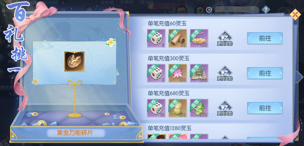图片20.png