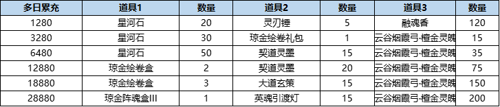 图片21.png