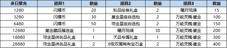 图片22.png