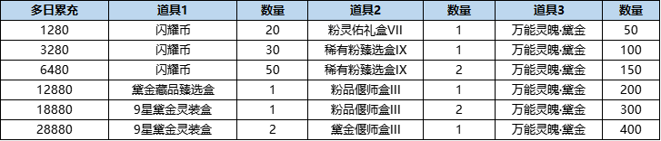 图片23.png