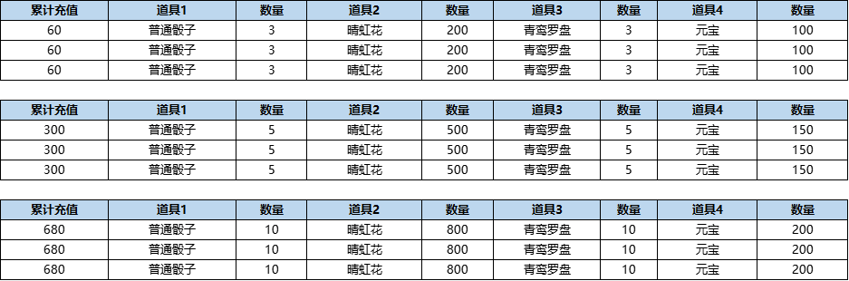 图片24.png