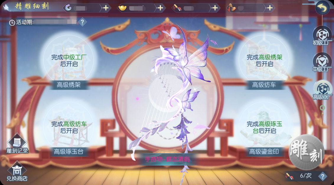19.1.png