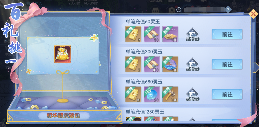 20.1.png