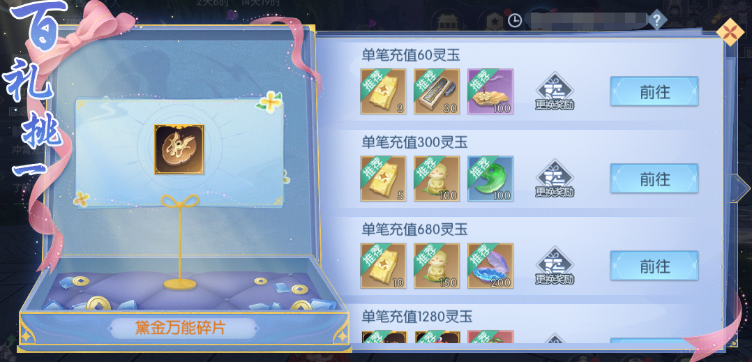 20.2.png