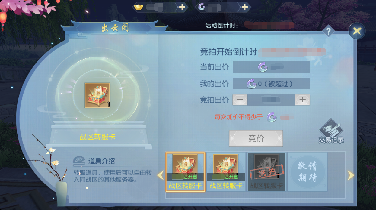 11.1.png