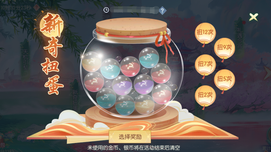 图片8.png