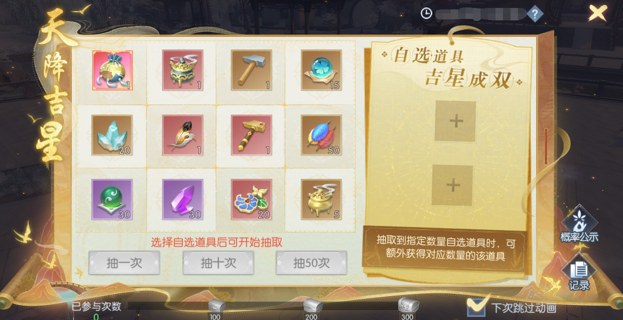 图片14.png