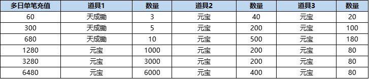 图片16.png