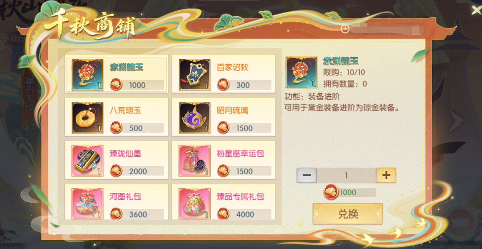 图片19.png