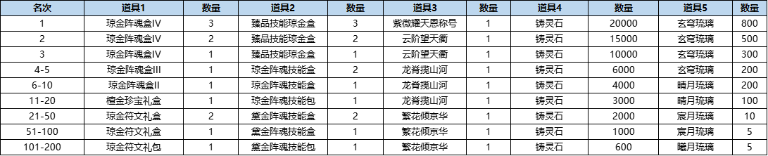 图片21.png