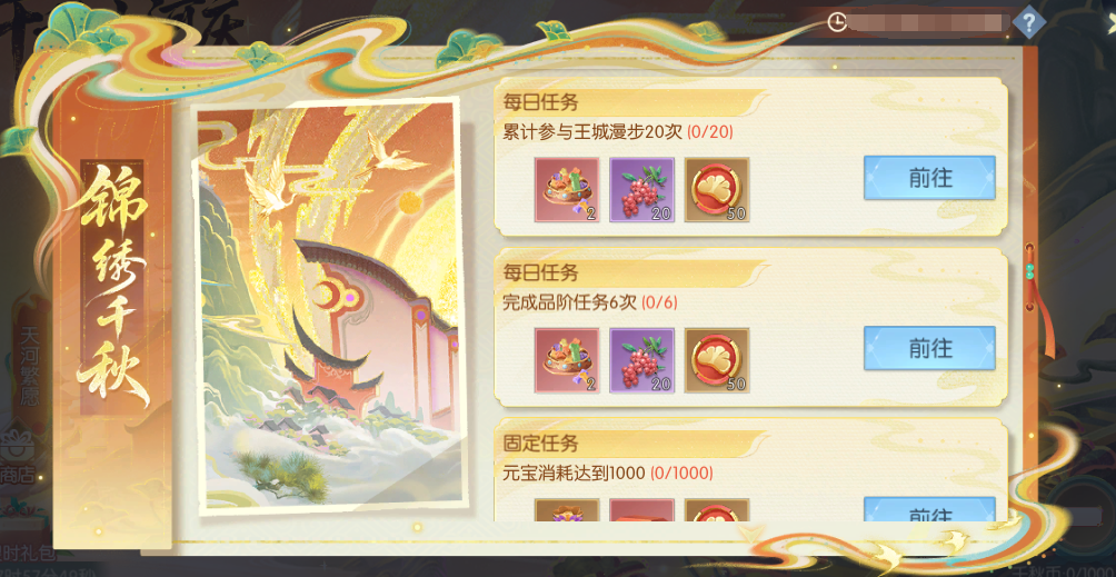 图片22.png