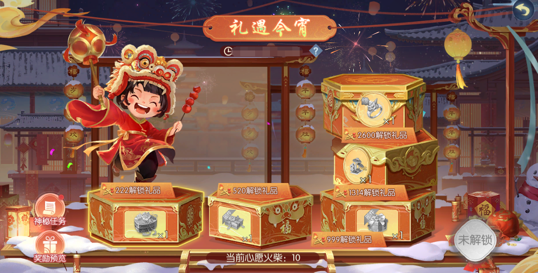 图片23.png