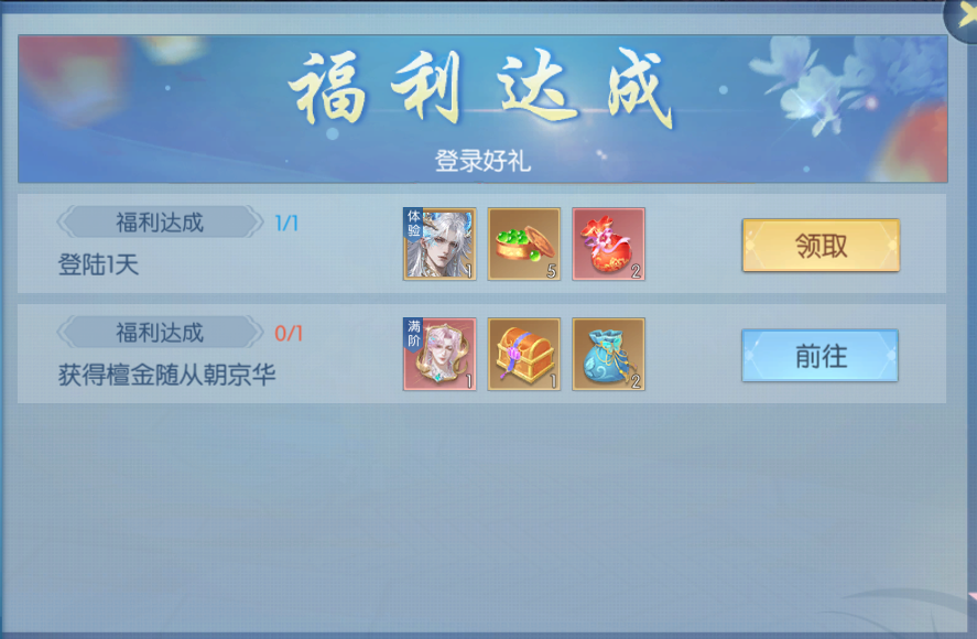 图片24.png