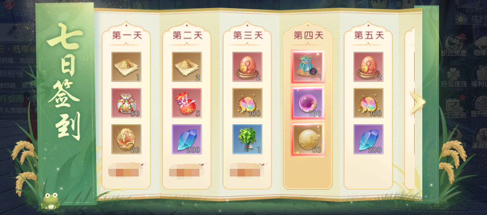 图片25.png