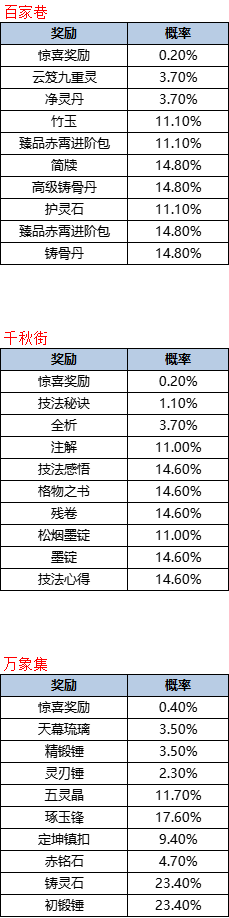 图片26.png