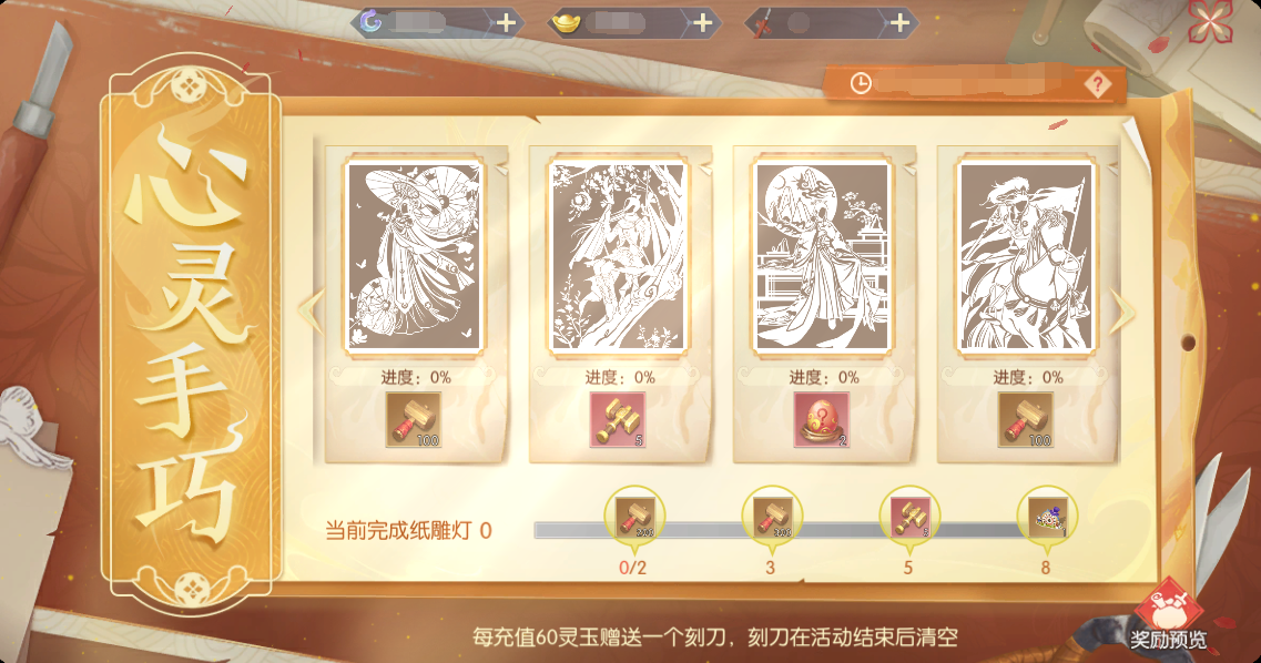 图片36.png