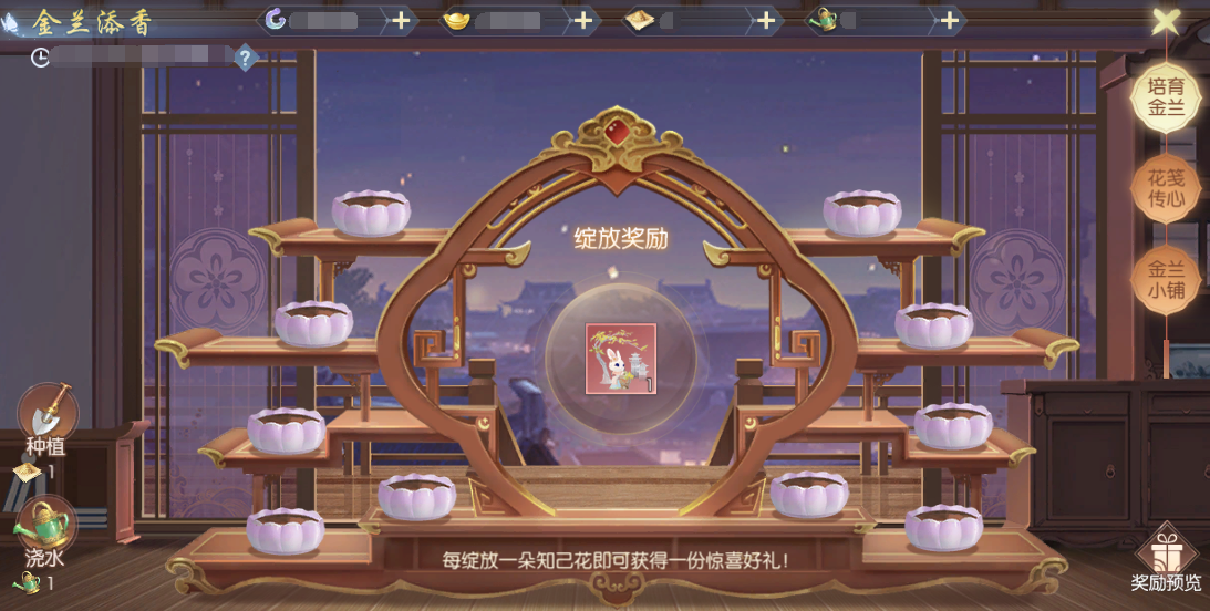 图片37.png