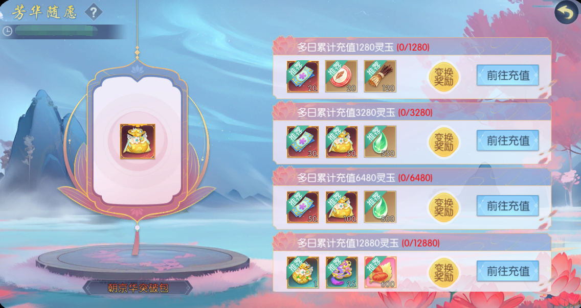 图片38.png