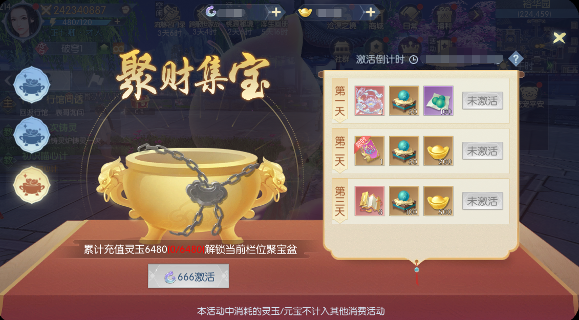 10.1.png