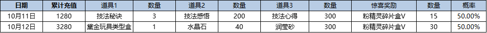 图片9.png