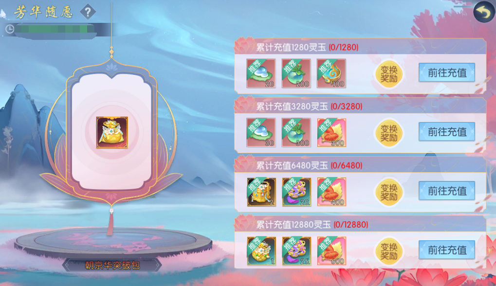 图片13.png