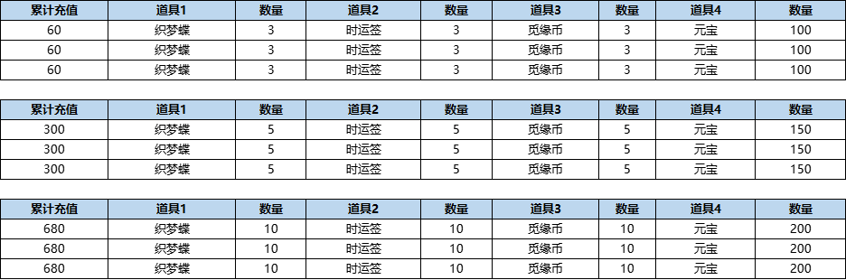 图片17.png
