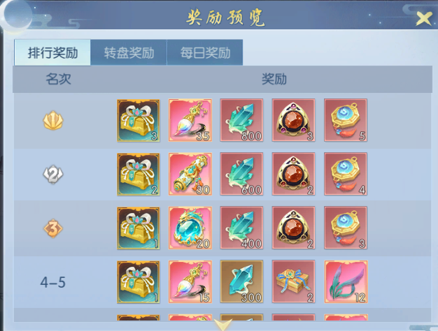 图片25.png