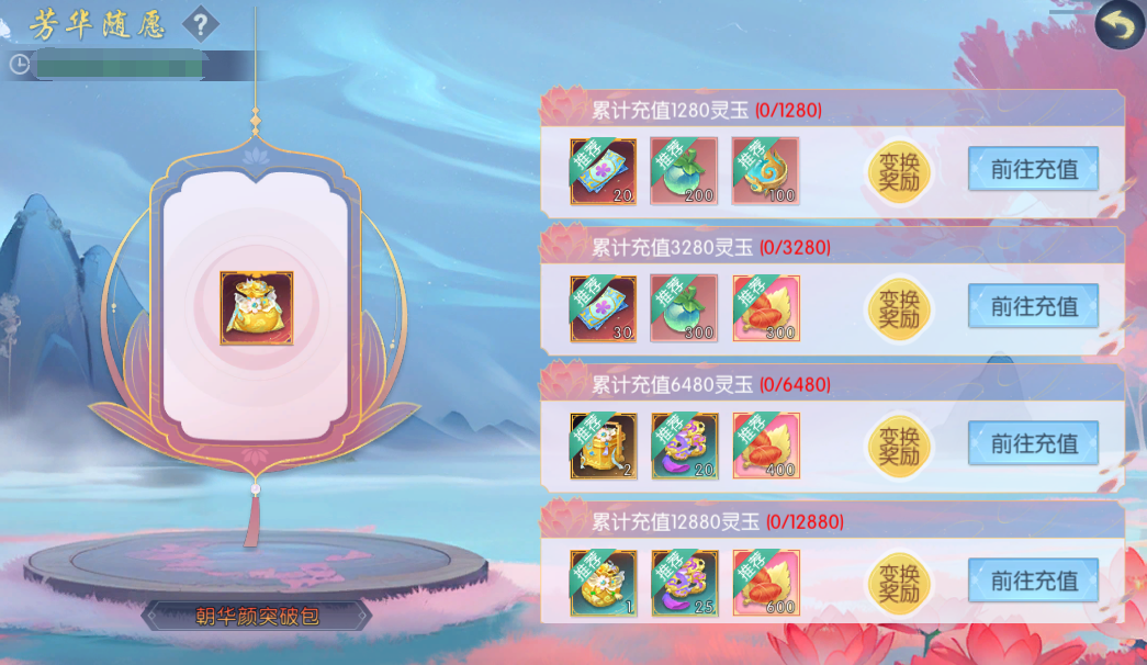 图片29.png