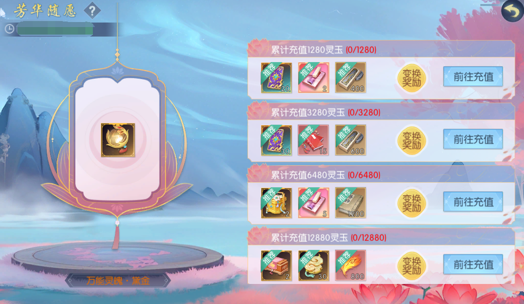 图片30.png