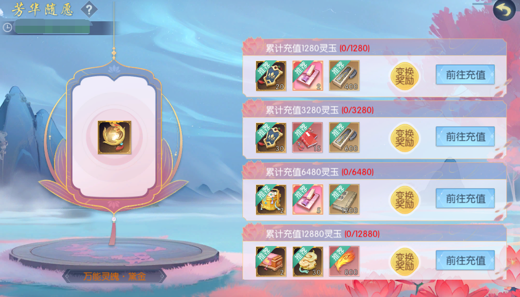图片31.png