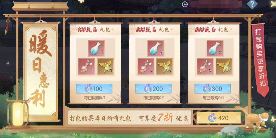 13.1.png