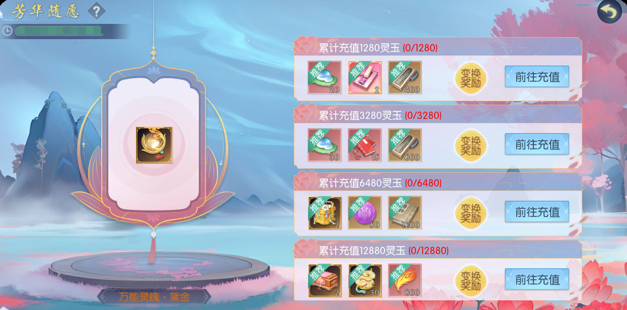20.2.png