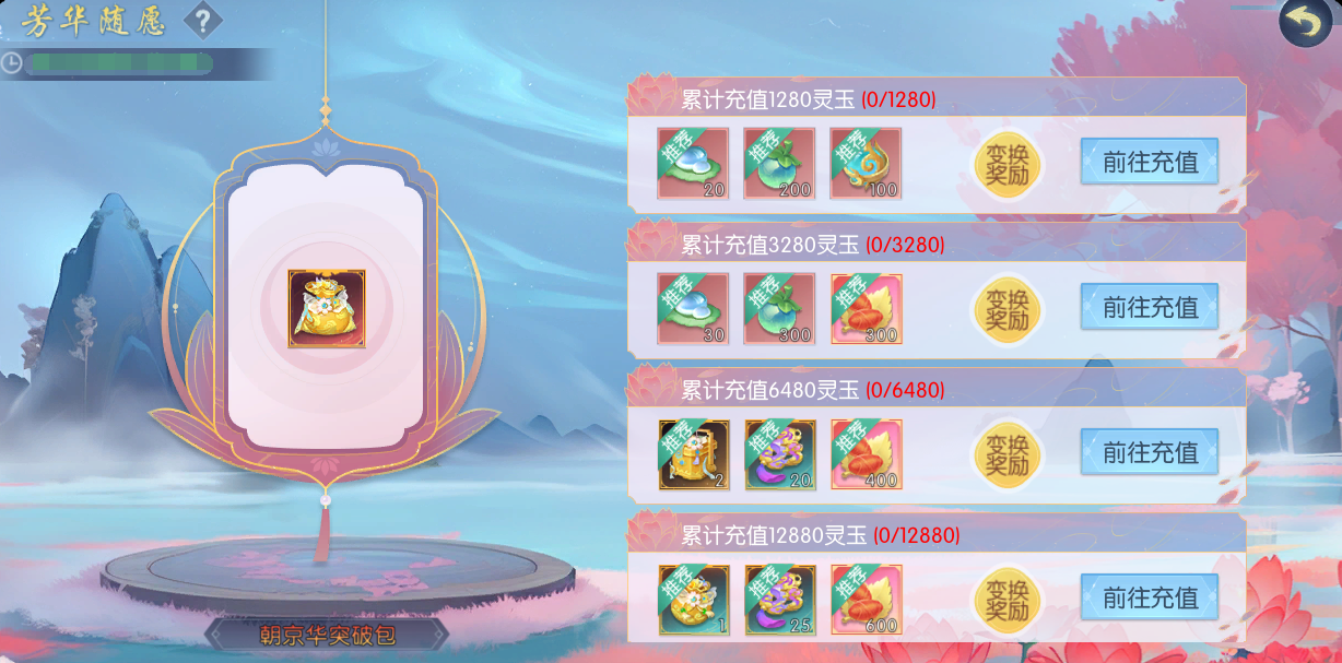 20.1.png